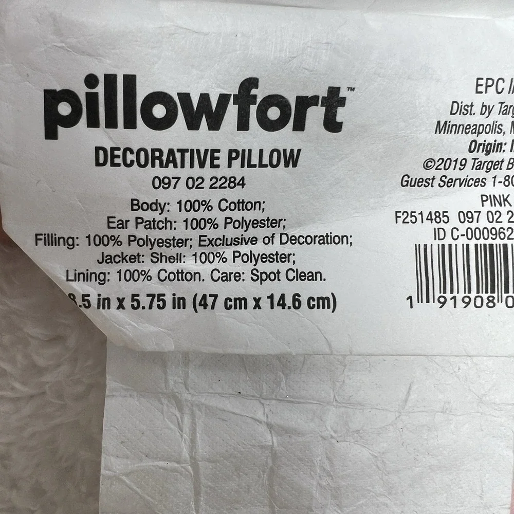 Pillowfort Easter Bunny Plush 18